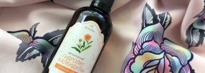 Kleona гидролаты: календула, лаванда, имбирь. Какой лучше?