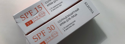 Солнцезащитные кремы для лица Kleona: SPF 15 и SPF 30. Крепость моей кожи