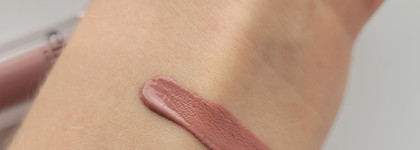 Благородный нюд Elian Superior Liquid Matte Lipstick в оттенке 201 Noblesse