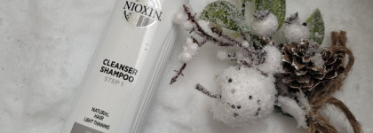 А ты мой номер один! Nioxin System 1: уход за тонкими и сухими волосами