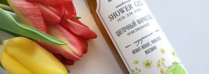 Сладкая парочка от Kleona: натуральные гели для душа