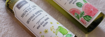 Сладкая парочка от Kleona: натуральные гели для душа