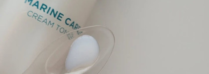 Самый любимый тонер для лица Heimish Marine Care Cream Toner