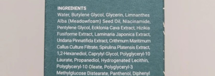 Самый любимый тонер для лица Heimish Marine Care Cream Toner