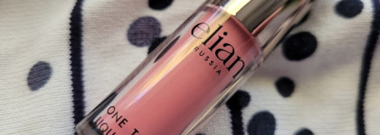Были или не были? Так ли хороши кремовые румяна Elian One Touch Liquid Blush в оттенке 02 Shy