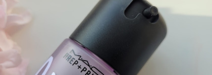 Так ли нужен фиксатор макияжа? Расскажу на примере MAC Prep+Prime Fix + Lavender