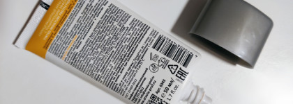 Нехороший, плохой, злой - Aravia Tinted Moisture Protection SPF 50