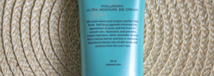 Я искала медь, а нашла золото. Limoni Hyaluronic Ultra Moisture BB cream - российская новинка 2022