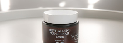 Базовая уходовая косметичка на любой сезон за 5000 рублей