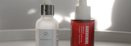 Базовая уходовая косметичка на любой сезон за 5000 рублей