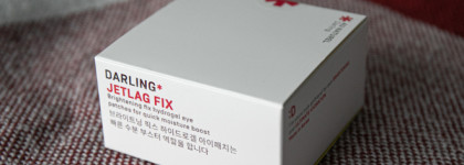 Прощаемся с отёками с патчами под глаза Darling* Jetlag fix