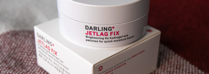 Прощаемся с отёками с патчами под глаза Darling* Jetlag fix