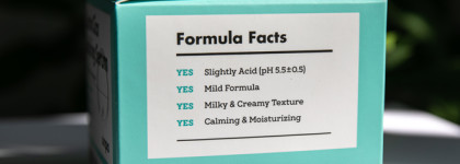 Когда радует всё - Unpa Lacto Cica Locking Serum и Bubi Bubi Lip Mask