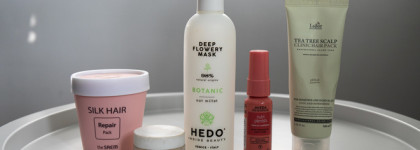 Пустые баночки за полгода (август-декабрь 2023)