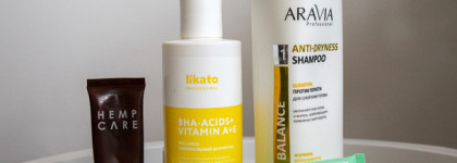 Пустые баночки за полгода (август-декабрь 2023)