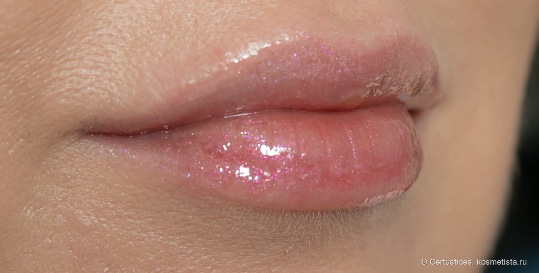 Aravia Professional 4D Full Sensation Lip Gloss. Дневной свет