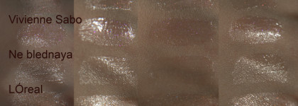 Свои губы, только лучше - 4 бюджетных прозрачных блеска для губ с микрошиммером на каждый день