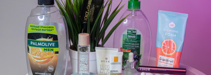 Пустые баночки марта - буду скучать