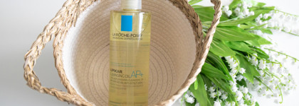 Масло для душа и души - La Roche-Posay Lipikar Cleansing Oil AP+