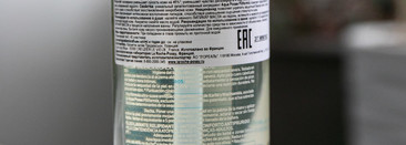 Масло для душа и души - La Roche-Posay Lipikar Cleansing Oil AP+