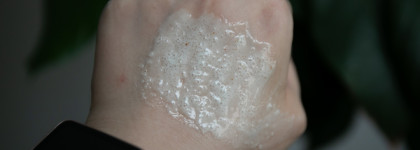 Знакомство со средствами для душа Hochet