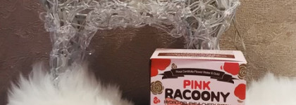 Из панды в енота. Увлажняющие патчи под глаза Pink Racoony Hydro Gel Eye and Cheek Patch Rosa Centifolia Flower Water and Gold