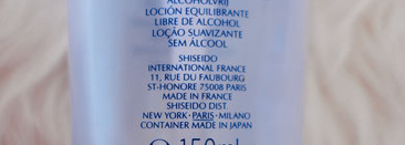 Увлажнение проблемной кожи. Мой ежедневный уход. Софтенер Shiseido Pureness balancing softener, крем Payot hydra 24, крем Collistar crema di idratazione profonda, Garnier мицеллярная вода