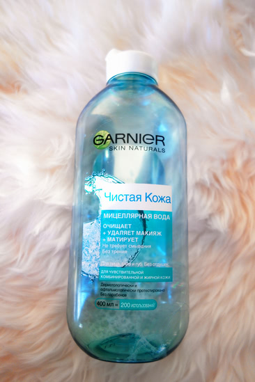 Увлажнение проблемной кожи. Мой ежедневный уход. Софтенер Shiseido Pureness balancing softener, крем Payot hydra 24, крем Collistar crema di idratazione profonda, Garnier мицеллярная вода