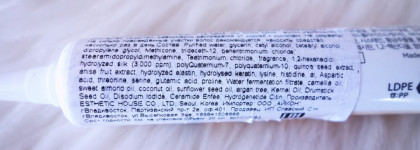 Еще одна моя большая любовь для волос. Восстановление волос с Damaged hair protein ampoule от Esthetic House