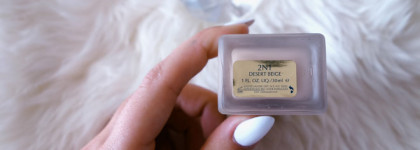 Мой любимый тональный крем Estee Lauder Double wear и Estee Lauder Double Wear Nude. Как подобрать свой цвет