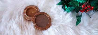 Тени и праймер под тени ТМ ZAO make up. Летняя бронза