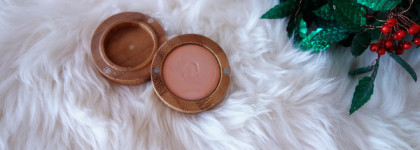 Тени и праймер под тени ТМ ZAO make up. Летняя бронза