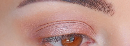 Освежающий макияж в бежево розовых оттенках