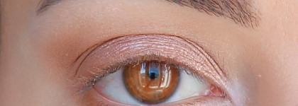 Освежающий макияж в бежево розовых оттенках