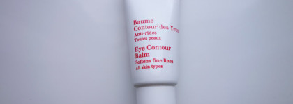 2 за и 2 против. Кремы для кожи вокруг глаз My Payot Regard, Estee Lauder Advanced Night Repair Eye Serum, Clarins Eye Contour Balm, Shiseido Ibuki Eye Correcting Cream