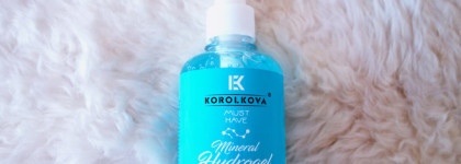 Мое уникальное открытие 2018. Must have для всех типов кожи. Гидрогель для лица и тела Korolkova