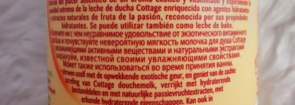 Для ценителей приятных ароматов. Гель для душа и пена для ванны Cottage Smothie Passion