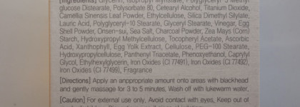 Коротко о яйцах. Двухступенчатая маска для очищения пор от Tony Moly Egg pore