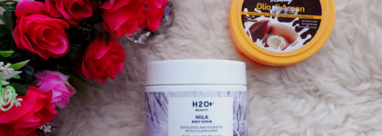 Молочный увлажняющий скраб для тела H2O Beauty milk body scrub и крем для тела аргановым маслом IRGE Beauty Olio di Argan