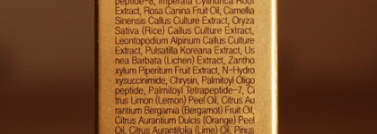 BB крем от Tony Moly Ferment Snail BB Cream Timeless с экстрактом секрета улитки