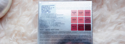 Универсальный Nude. Палетка помад Dior Backstage