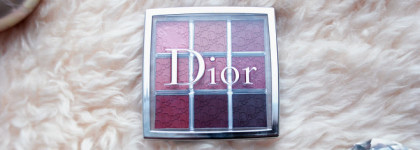 Универсальный Nude. Палетка помад Dior Backstage