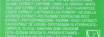 Clinique ID - Концентрат против раздражения. Сравнение с концентратом против расширенных пор. Желе или гель?