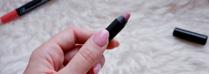 Тот самый универсальный матовый nude Romanova Praline и Bellini. Что же это за цвет?