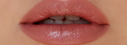 Красивый карамельный nude. Помада Smashbox Audition