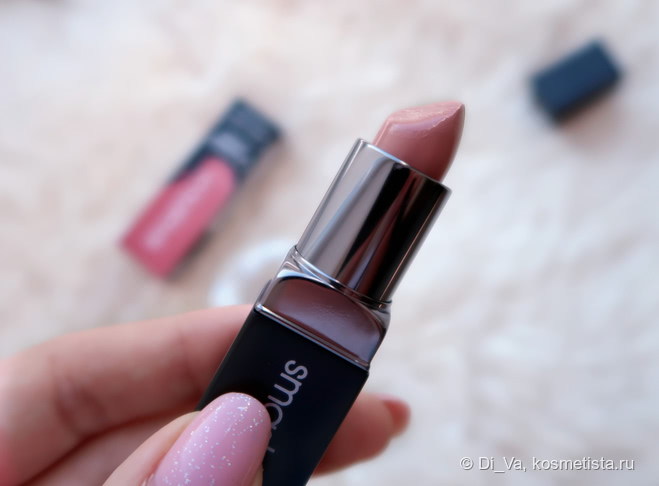 Красивый карамельный nude. Помада Smashbox Audition