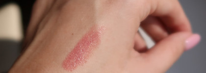 Красивый карамельный nude. Помада Smashbox Audition