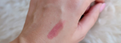 Красивый карамельный nude. Помада Smashbox Audition