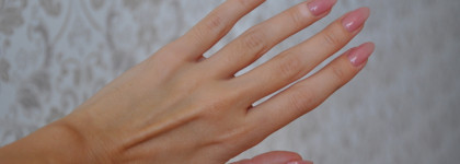 50 оттенков нюда. Камуфлирующая база для ногтей Samo Nail 12