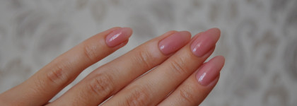 50 оттенков нюда. Камуфлирующая база для ногтей Samo Nail 12